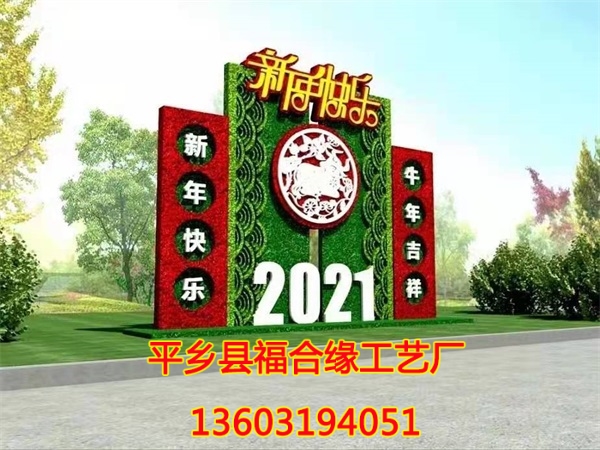 옷